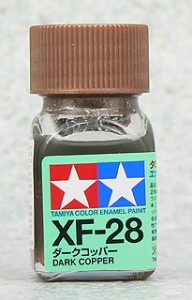TAMIYA 琺瑯系油性漆 10ml 暗銅色 XF-28
